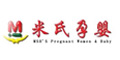 米氏孕婴品牌logo