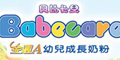 ȿƷlogo