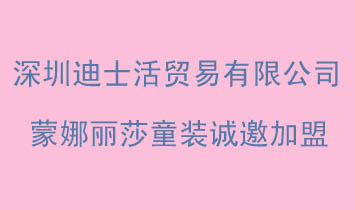 ڵʿó޹˾