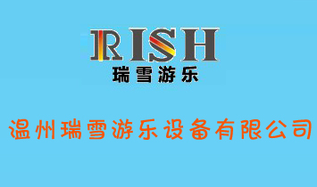 ѩ豸޹˾