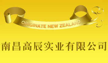 ϲ߳ʵҵ޹˾