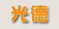 ���logo