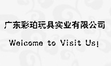�㶫�������ʵҵ���޹�˾