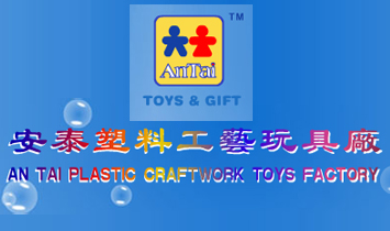 ͷгκ̩Ϲ߳