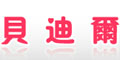 ϶logo