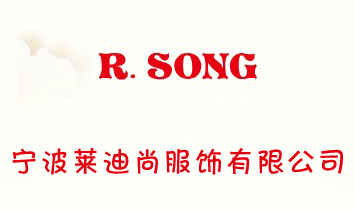 ���������з������޹�˾