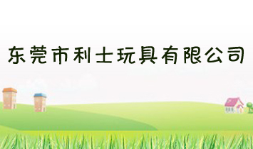 ��ݸ����ʿ������޹�˾