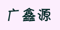 ����Դlogo