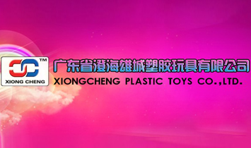 �κ��۳��ܽ�������޹�˾