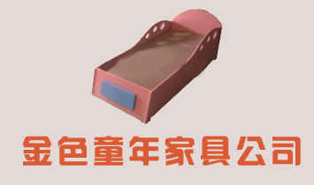 ��ɫͯ��Ҿ߹�˾