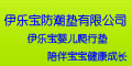 ֱlogo