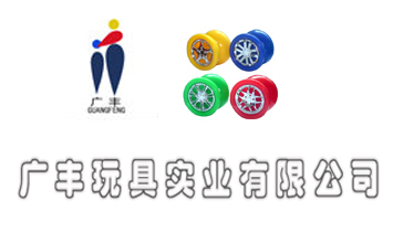 ��ͷ������ʵҵ���޹�˾