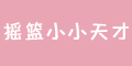 ҡССƷlogo