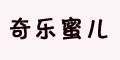 ۶logo