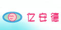�ڰ���Ʒ��logo