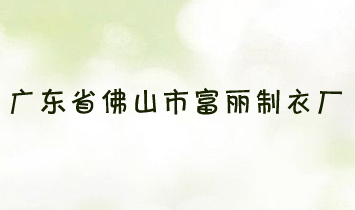 㶫ʡɽи³