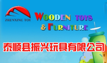 ̩˳������������޹�˾