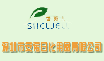 �����а�ŵ�ջ���Ʒ���޹�˾