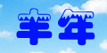 Ʒlogo