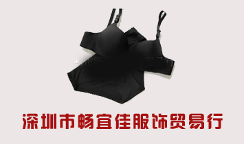 �����г��˼ѷ���ó����