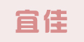 �˼�logo