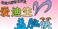 ���������Կ�logo