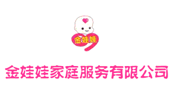֣�ݽ����޼�ͥ�������޹�˾