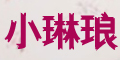 СƷlogo