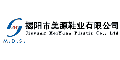 ��Դlogo