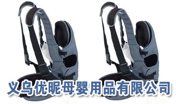 ��������ĸӤ��Ʒ���޹�˾