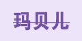 건logo