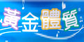 ƽƷlogo