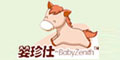 ӤƷlogo