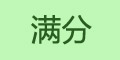 Ʒlogo