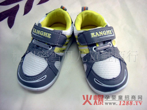 ��ѩ�϶�logo