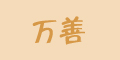 Ʒlogo