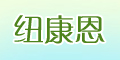 ŦƷlogo