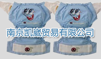 南京凯崴贸易有限公司