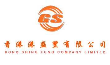 澄海港盛玩具贸易有限公司