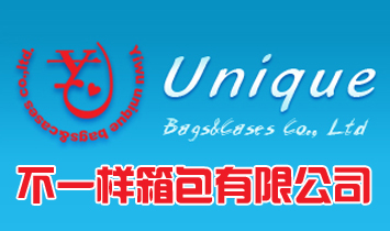 �����в�һ��������޹�˾