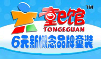 �����β�ï�������޹�˾