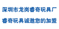 ���Ʒ��logo