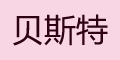 ��˹��Ʒ��logo
