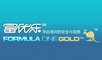 ����ͨ����ó���޹�˾