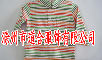 �����е��Ϸ������޹�˾