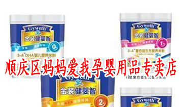 ˳谮ӤƷר