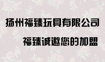 ���ݸ���������޹�˾