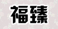 ����logo