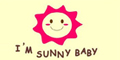 Sunny babylogo