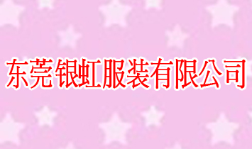 ݸװ޹˾